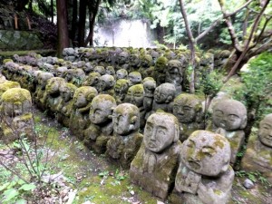 愛宕念仏寺