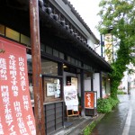 6-26善光寺4