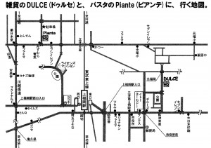 10-4地図