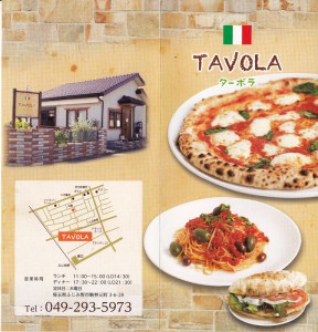 1-31TAVOLA8